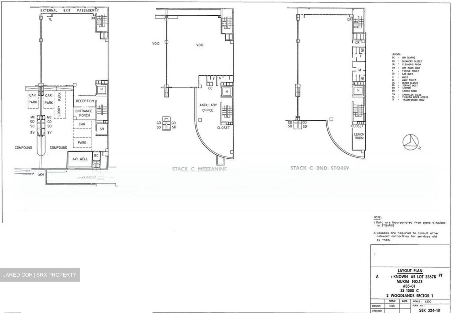 Woodlands Spectrum (D25), Factory #566790541